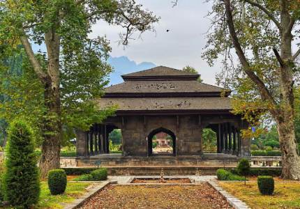 Vaishno Devi, Patnitop Kashmir Tour Package