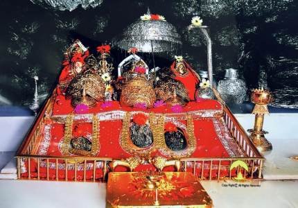 Amritsar with Vaishno Devi